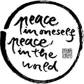 Thich-Nhat-Hanh-Peace-In-Oneself-Peace-In-The-World